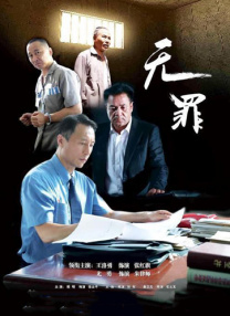 超碰娱乐